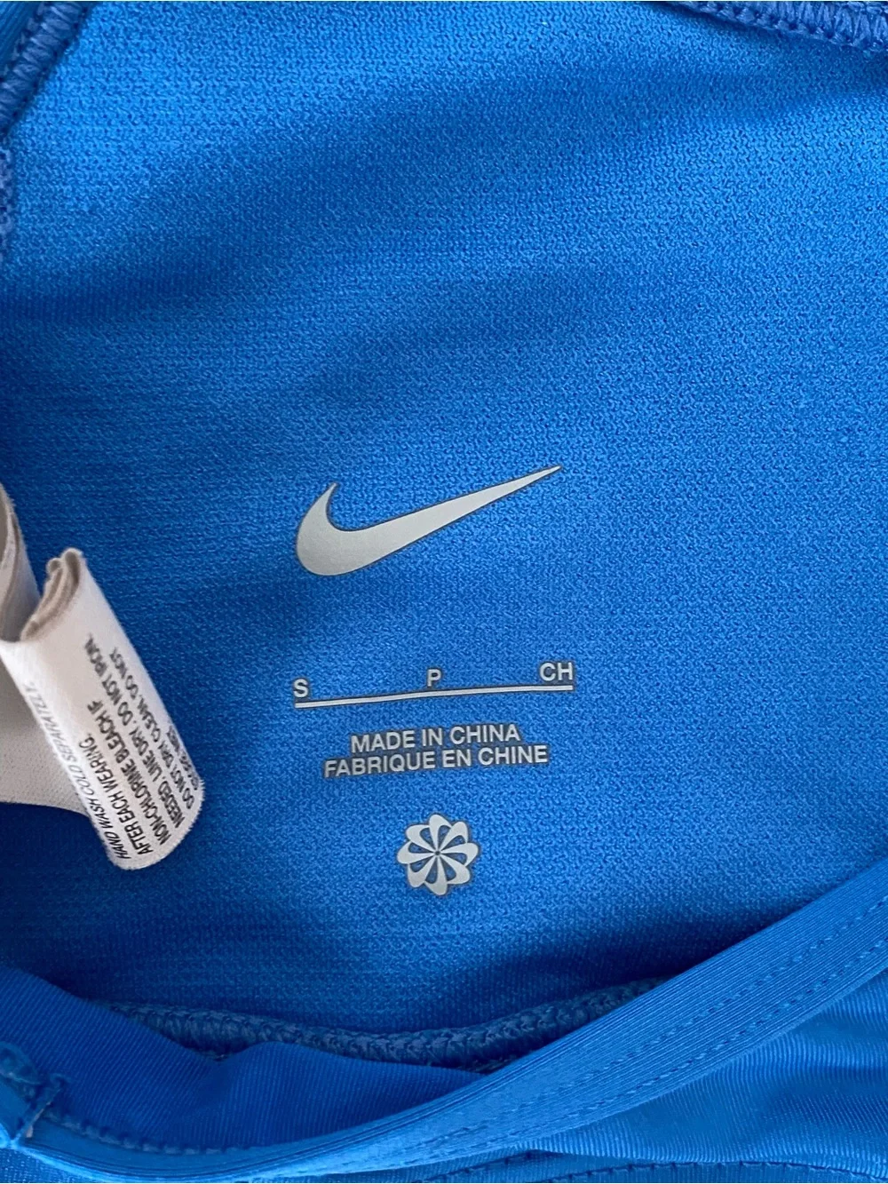 Nike kids Blue Racerback Small